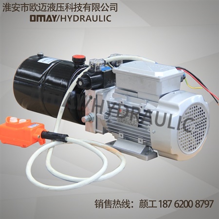 交流帶線控動力單元