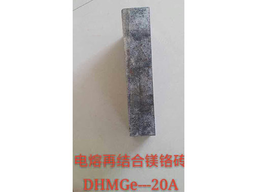 電熔半再結合鎂鉻磚價格